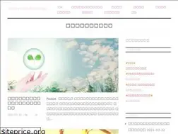 Sites similar to karenbookingstyle.com