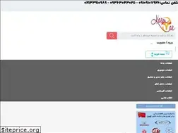 Sites similar to karencar.com