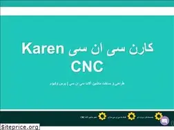 Sites similar to karencnc.ir