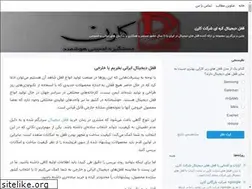 Sites similar to karenddl.blogsky.com