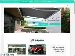 Sites similar to karendoor.com