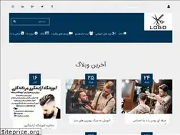 Sites similar to karene.ir