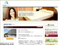 Sites similar to karenestate.co.jp