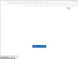 Sites similar to karenet.ir