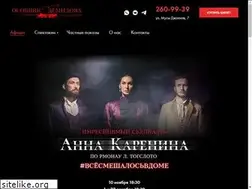 Sites similar to karenina.show