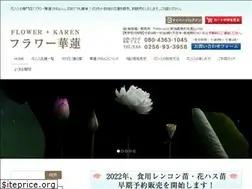 Sites similar to karenkaren.info