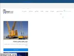 Sites similar to karenlift.com