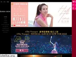 Sites similar to karenmok.com