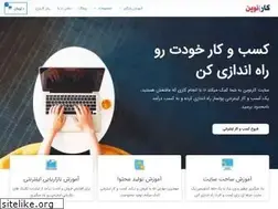 Sites similar to karenovin.com