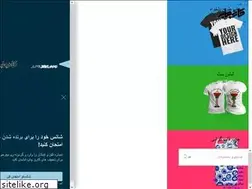 Sites similar to karenprint.com