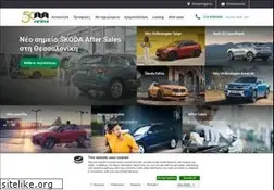 Sites similar to karenta.gr