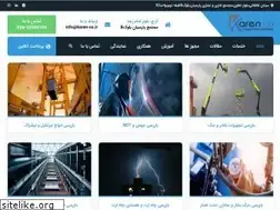 Sites similar to karenweld.com