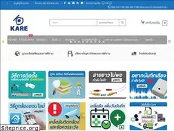Sites similar to karethailand.com