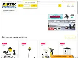 Sites similar to karex.ru