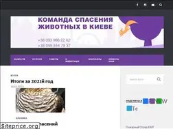 Sites similar to karg.kiev.ua