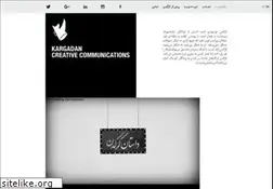 Sites similar to kargadan.com
