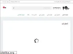 Sites similar to kargadan.games