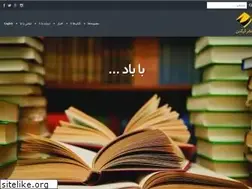 Sites similar to kargadanpub.com