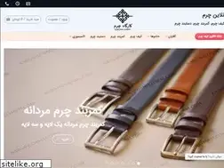 Sites similar to kargahecharm.com