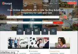 Sites similar to kargal.ae