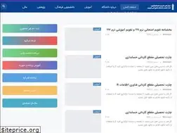 Sites similar to kargar-uast.com