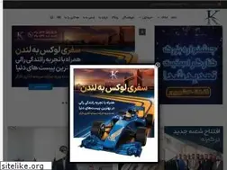 Sites similar to kargarestate.com