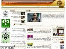 Sites similar to kargarnews.ir