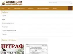 Sites similar to kargatskiy.ru