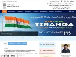 Sites similar to kargil.nic.in
