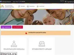 Sites similar to kargiskola.ge