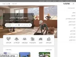 Sites similar to kargosha.com
