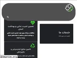 Sites similar to kargoshainstitute.com