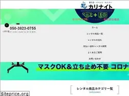 Sites similar to kari-knight.com