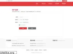 Sites similar to kariainternet.com