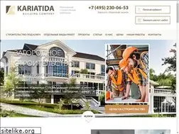 Sites similar to kariatida-stroy.com