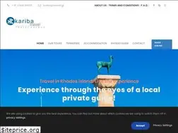 Sites similar to karibatravel.gr