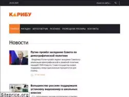 Sites similar to karibu.fm