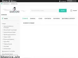 Sites similar to karidoni.com.ua