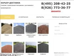 Sites similar to karier-dostavka.ru