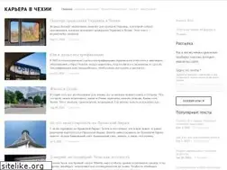 Sites similar to kariera-czechia.com