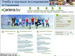 Sites similar to kariera.by