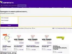 Sites similar to kariera.mk