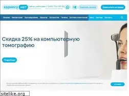 Sites similar to kariesy.net