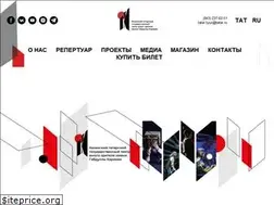 Sites similar to karievteatr.ru