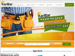Sites similar to karigar.com.pk