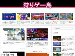 Sites similar to karigezima.com