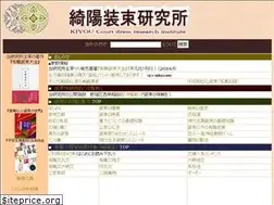 Sites similar to kariginu.jp