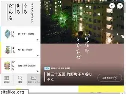 Sites similar to karigurashi.net