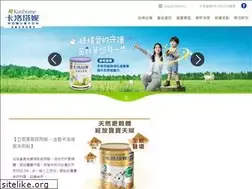 Sites similar to karihome.com.hk