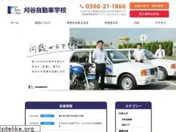 Sites similar to kariji.co.jp